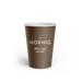 Ein J. Hornig Coffee-to-go Becher in braun.