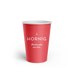 Ein J. Hornig Coffee-to-go Becher in rot.